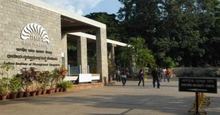 IIM Bangalore Summer Placements: 100% Recruitment in 4 Days For Various Sectors
