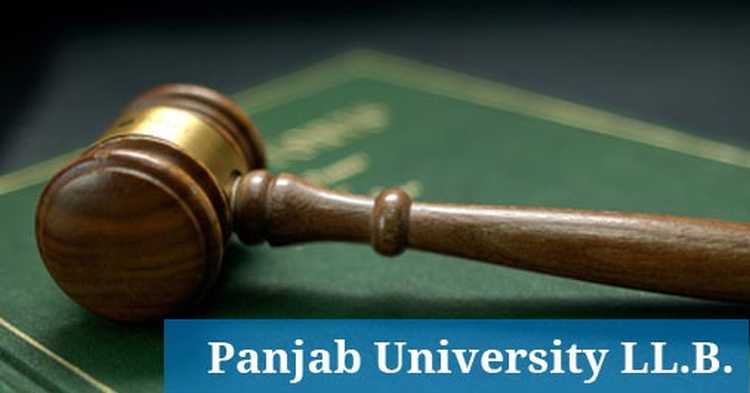 panjab-university-5-year-integrated-law-course-entrance-examination-2017-exam-pattern