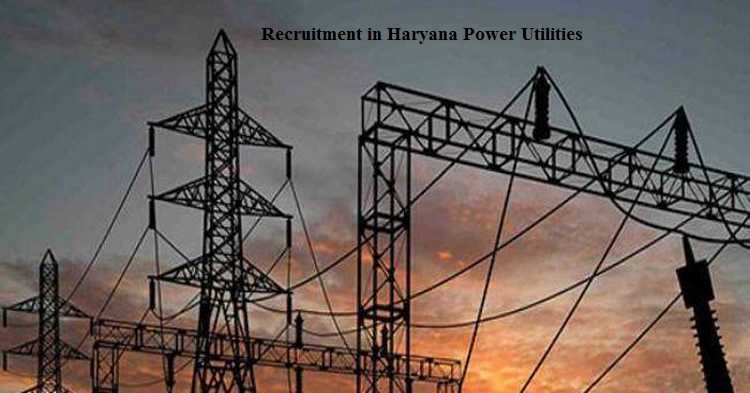 Haryana Power Utilities Recruitment Through GATE 2017