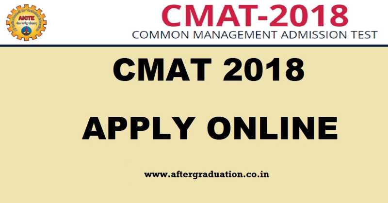 CMAT 2018 MBA Entrance exam on January 20: Application Process, Eligibility, Exam Pattern and Other Details