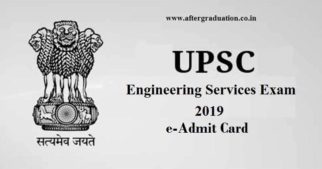 UPSC IES 2019 admit card: The Union Public Service Commission (UPSC) released the e-admit card for the Indian Engineering Services (IES) Mains Exam 2019, scheduled to be conducted on June 30, 2019 (Sunday)